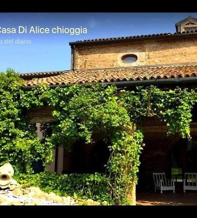 Casa Di Alice Bed & Breakfast คิออกเจีย ภายนอก รูปภาพ