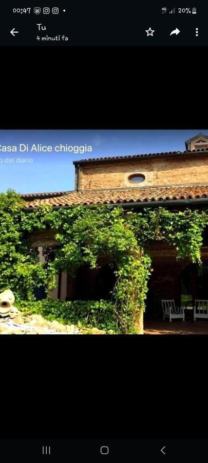 Casa Di Alice Bed & Breakfast คิออกเจีย ภายนอก รูปภาพ